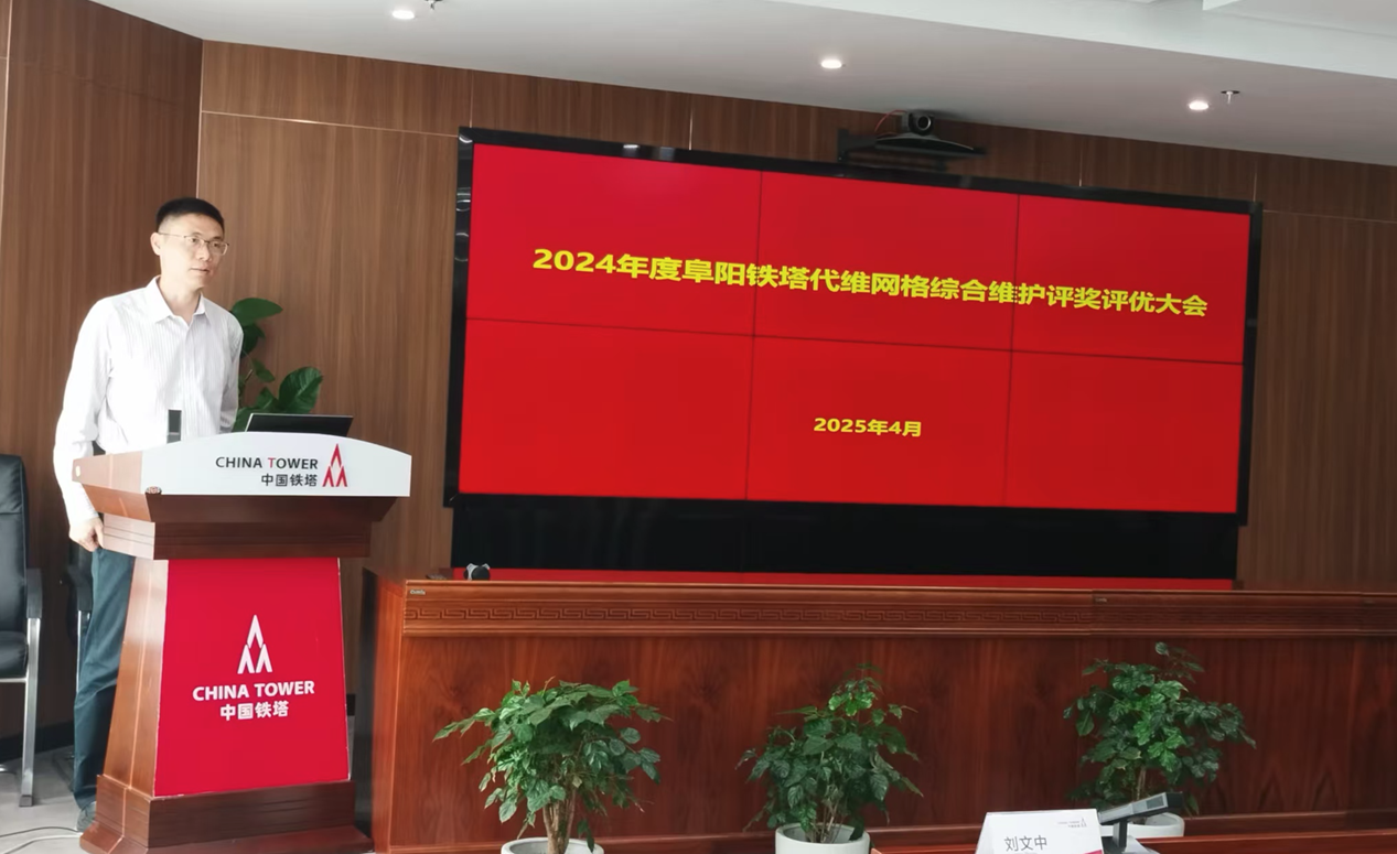 九游（9Game）官方网站_九游（中国）|九游（9Game）官方网站_九游（中国）欣网|欣网通信