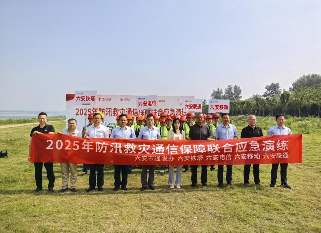 九游（9Game）官方网站_九游（中国）|九游（9Game）官方网站_九游（中国）欣网|欣网通信