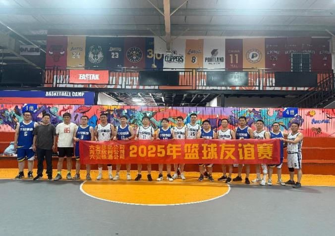 九游（9Game）官方网站_九游（中国）|九游（9Game）官方网站_九游（中国）欣网|欣网通信