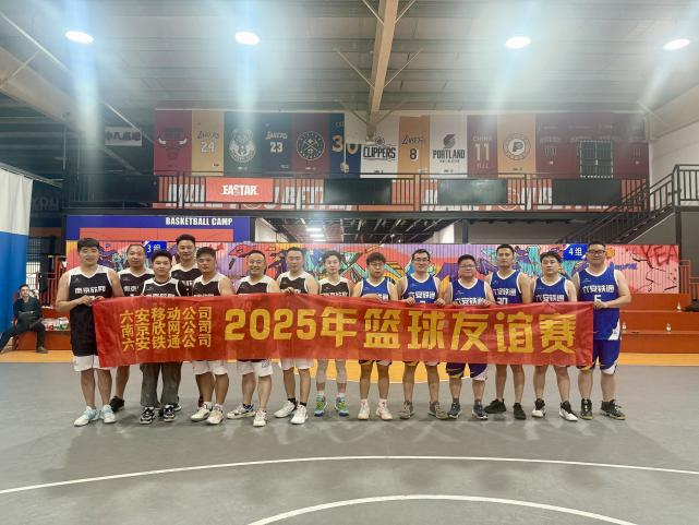 九游（9Game）官方网站_九游（中国）|九游（9Game）官方网站_九游（中国）欣网|欣网通信